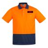 Mens Comfort Back Short Sleeves Polo  Thumbnail