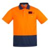 Mens Comfort Back Short Sleeves Polo  Thumbnail