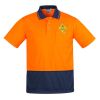 Mens Comfort Back Short Sleeves Polo  Thumbnail