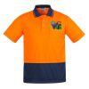 Mens Comfort Back Short Sleeves Polo  Thumbnail