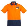 Mens Comfort Back Short Sleeves Polo  Thumbnail