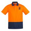 Mens Comfort Back Short Sleeves Polo  Thumbnail