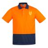 Mens Comfort Back Short Sleeves Polo  Thumbnail