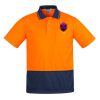 Mens Comfort Back Short Sleeves Polo  Thumbnail