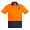 Mens Comfort Back Short Sleeves Polo  Thumbnail